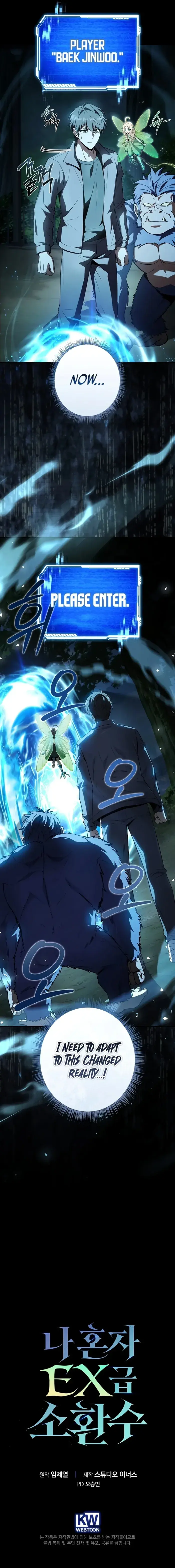 Only I Have an EX-Grade Summon Chapter 2 image 13_optimized